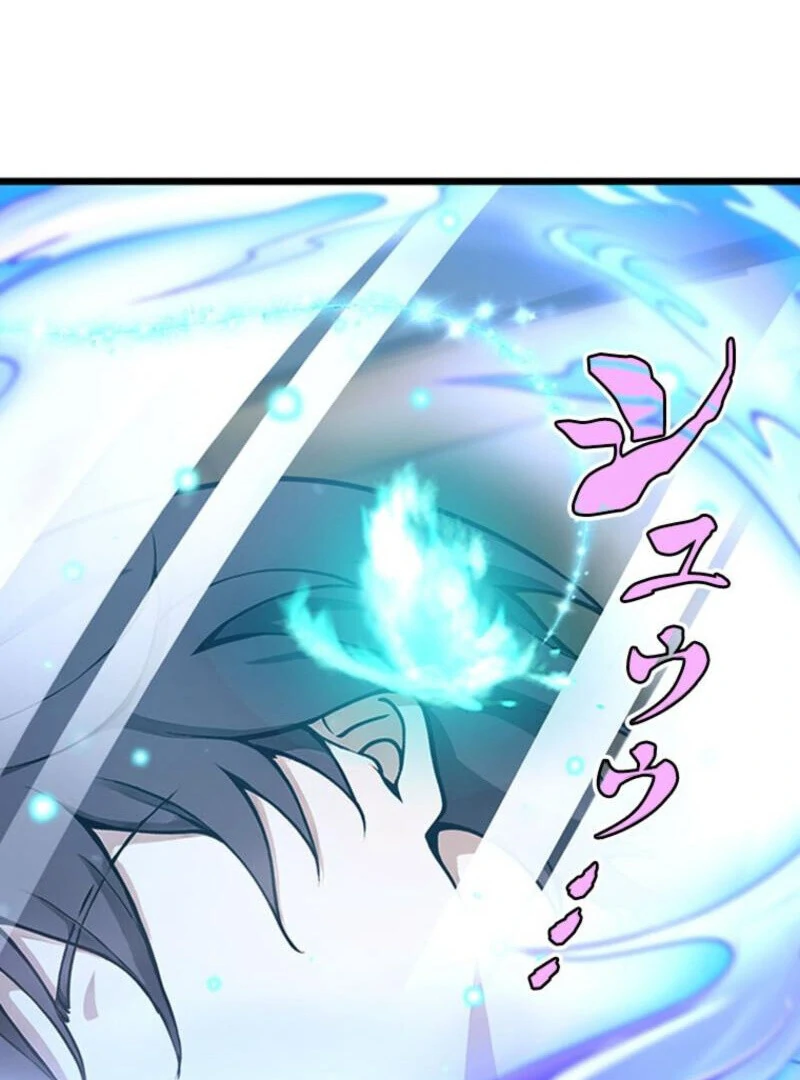 I Became a Genius at the Academy in a World Where Magic Reigns Supreme Chapter 1 - page 150