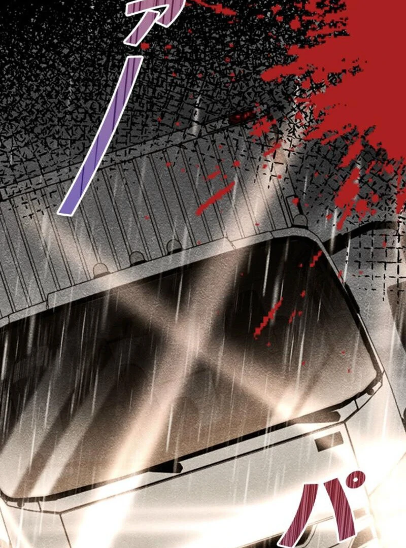 I Became a Genius at the Academy in a World Where Magic Reigns Supreme Chapter 1 - page 17