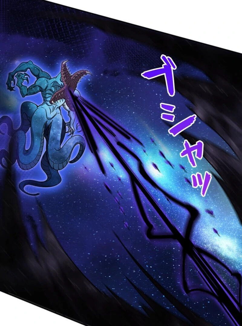 I Became a Genius at the Academy in a World Where Magic Reigns Supreme Chapter 1 - page 179