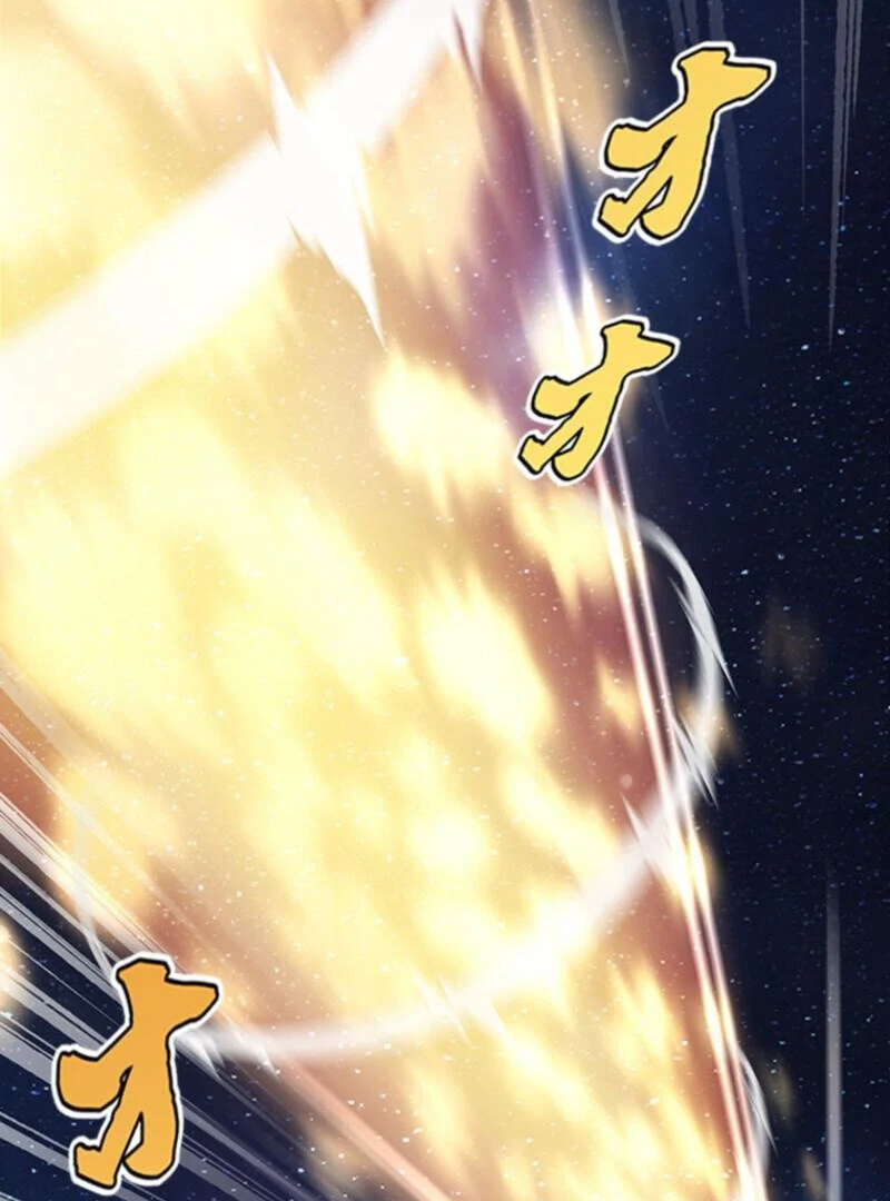 I Became a Genius at the Academy in a World Where Magic Reigns Supreme Chapter 1 - page 189
