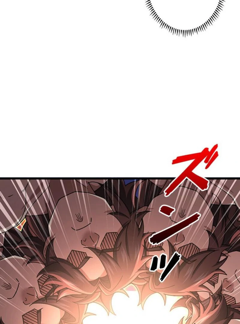 I Became a Genius at the Academy in a World Where Magic Reigns Supreme Chapter 1 - page 225