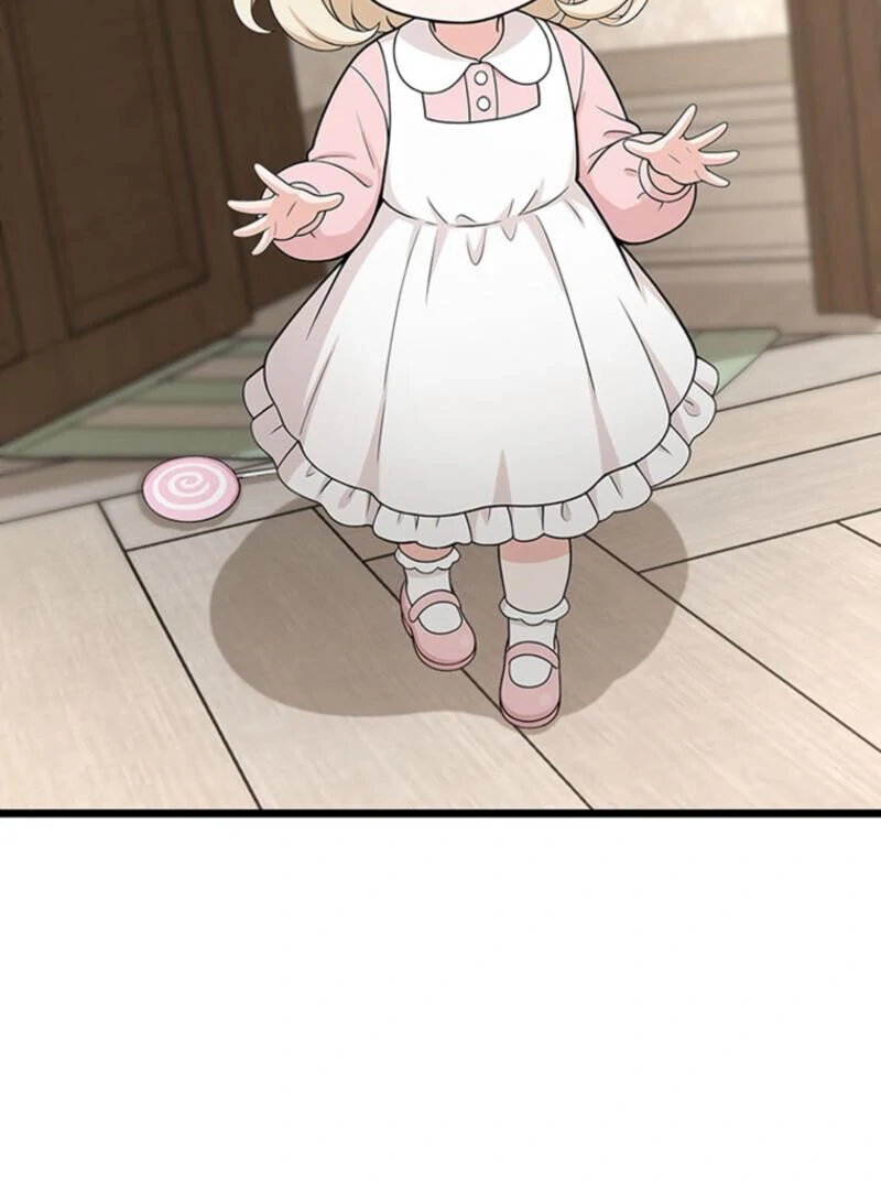 I Became a Genius at the Academy in a World Where Magic Reigns Supreme Chapter 1 - page 260