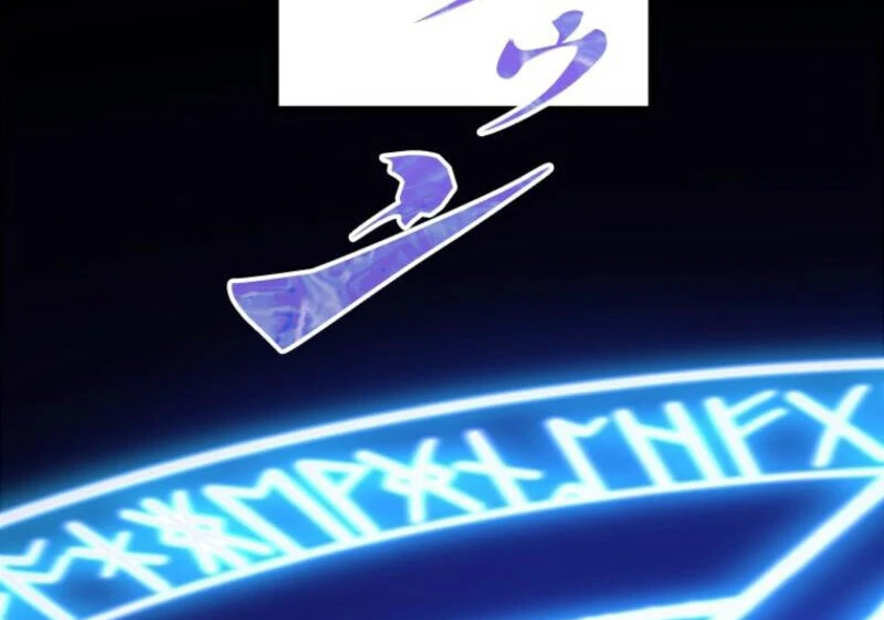 I Became a Genius at the Academy in a World Where Magic Reigns Supreme Chapter 1 - page 63