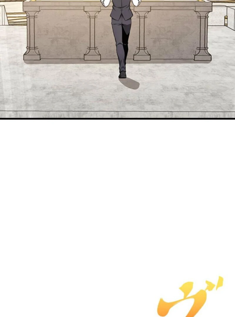 I Became a Genius at the Academy in a World Where Magic Reigns Supreme Chapter 1 - page 92