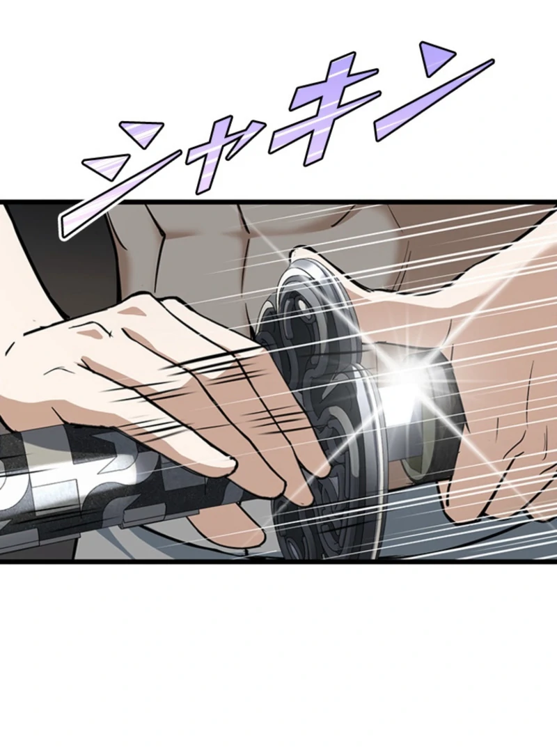 I Became a Genius at the Academy in a World Where Magic Reigns Supreme Chapter 2 - page 124
