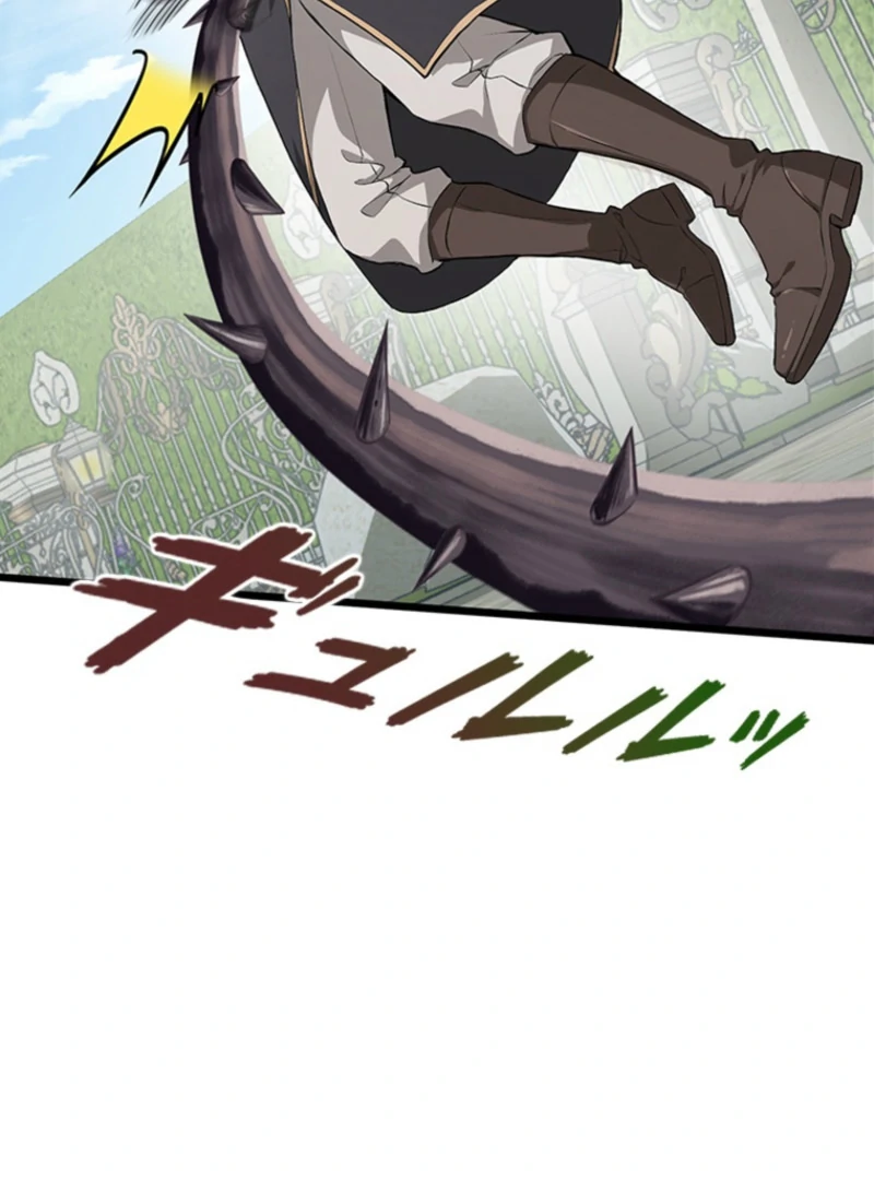 I Became a Genius at the Academy in a World Where Magic Reigns Supreme Chapter 2 - page 33