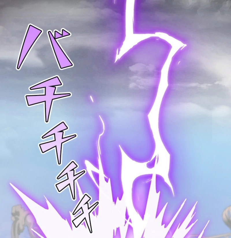 I Became a Genius at the Academy in a World Where Magic Reigns Supreme Chapter 2 - page 51