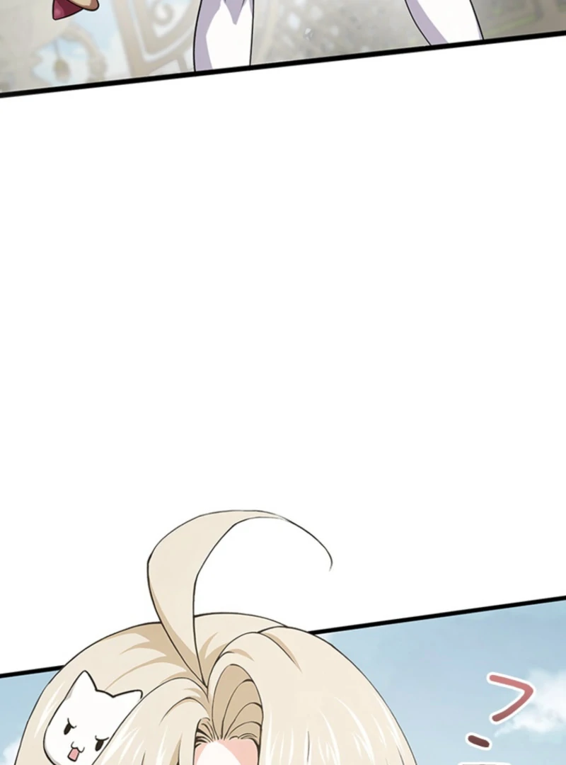 I Became a Genius at the Academy in a World Where Magic Reigns Supreme Chapter 2 - page 59