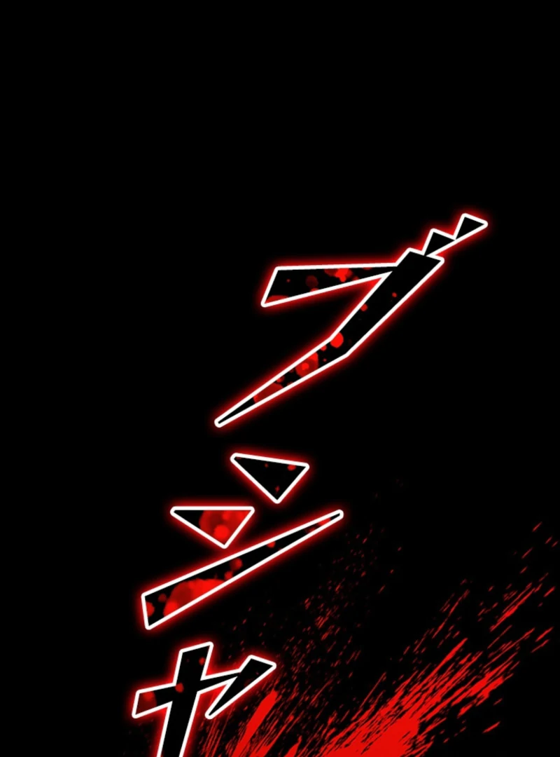 I Became a Genius at the Academy in a World Where Magic Reigns Supreme Chapter 3 - page 114
