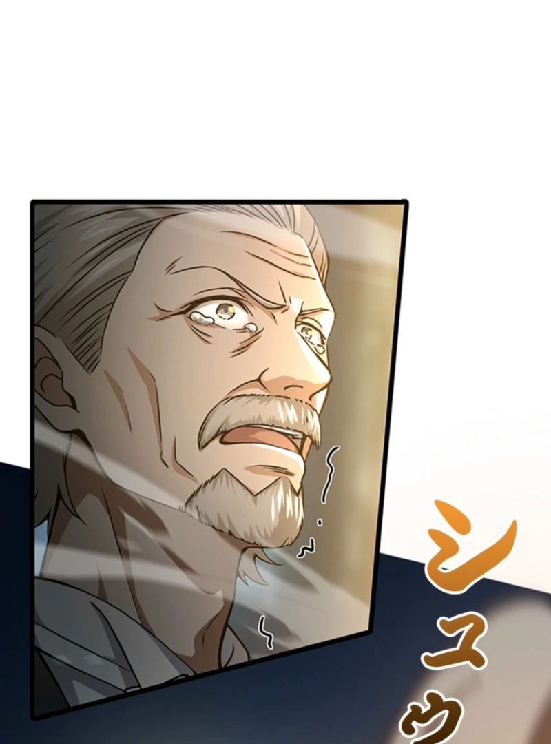 I Became a Genius at the Academy in a World Where Magic Reigns Supreme Chapter 3 - page 143