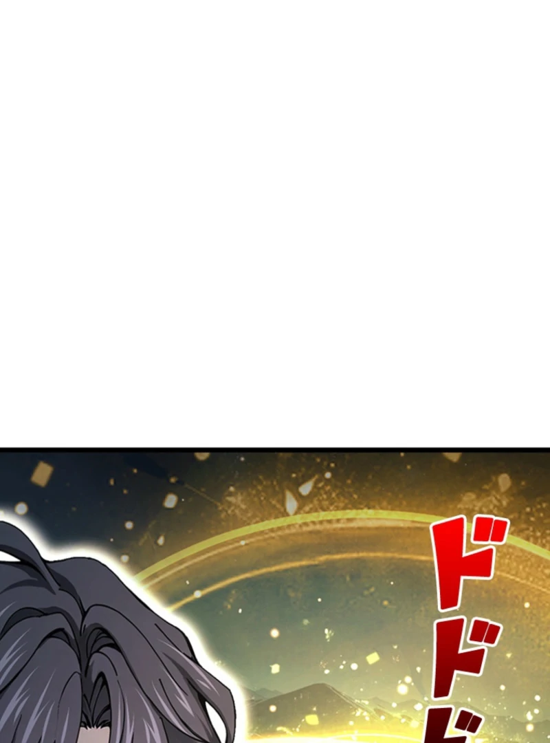 I Became a Genius at the Academy in a World Where Magic Reigns Supreme Chapter 3 - page 32