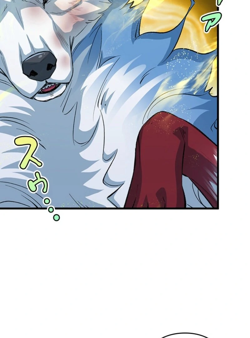 I Became a Genius at the Academy in a World Where Magic Reigns Supreme Chapter 10 - page 108