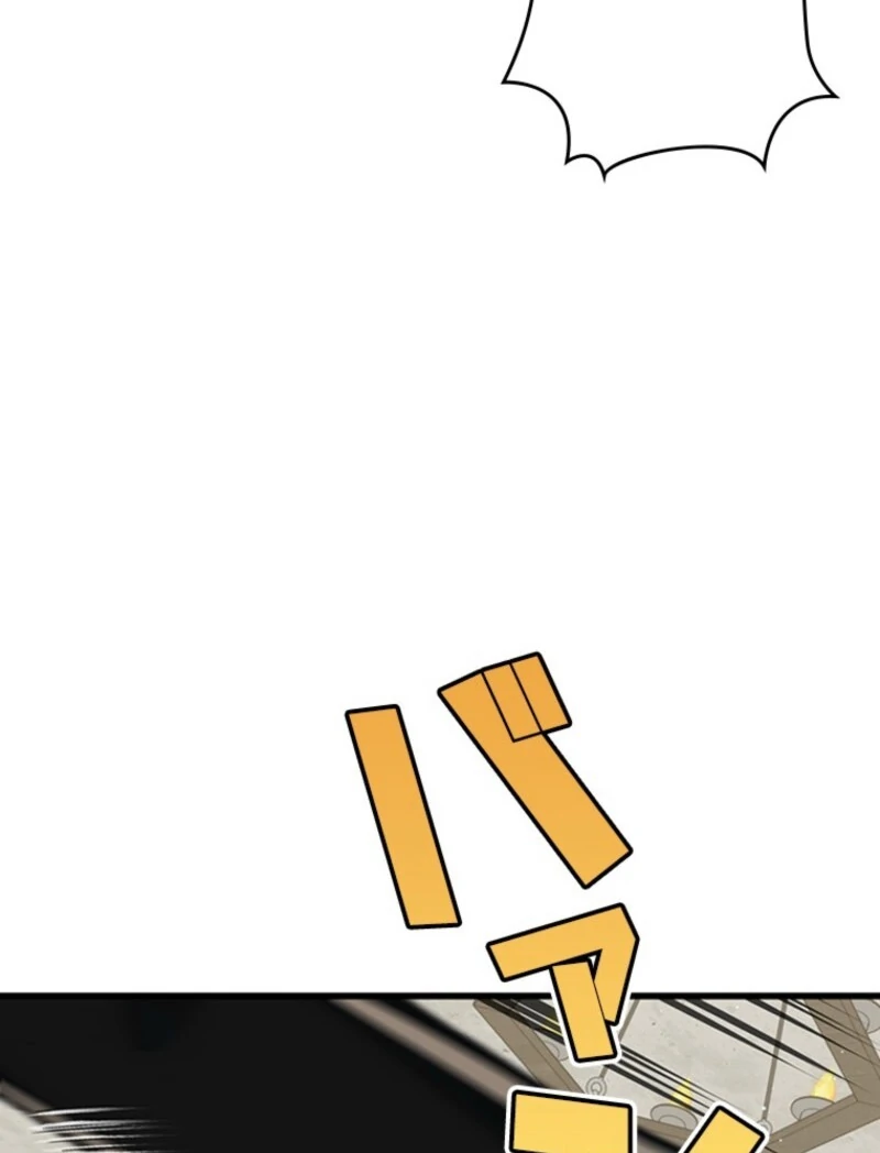 I Became a Genius at the Academy in a World Where Magic Reigns Supreme Chapter 10 - page 131
