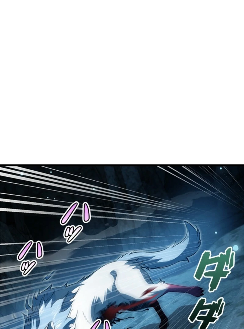 I Became a Genius at the Academy in a World Where Magic Reigns Supreme Chapter 10 - page 16