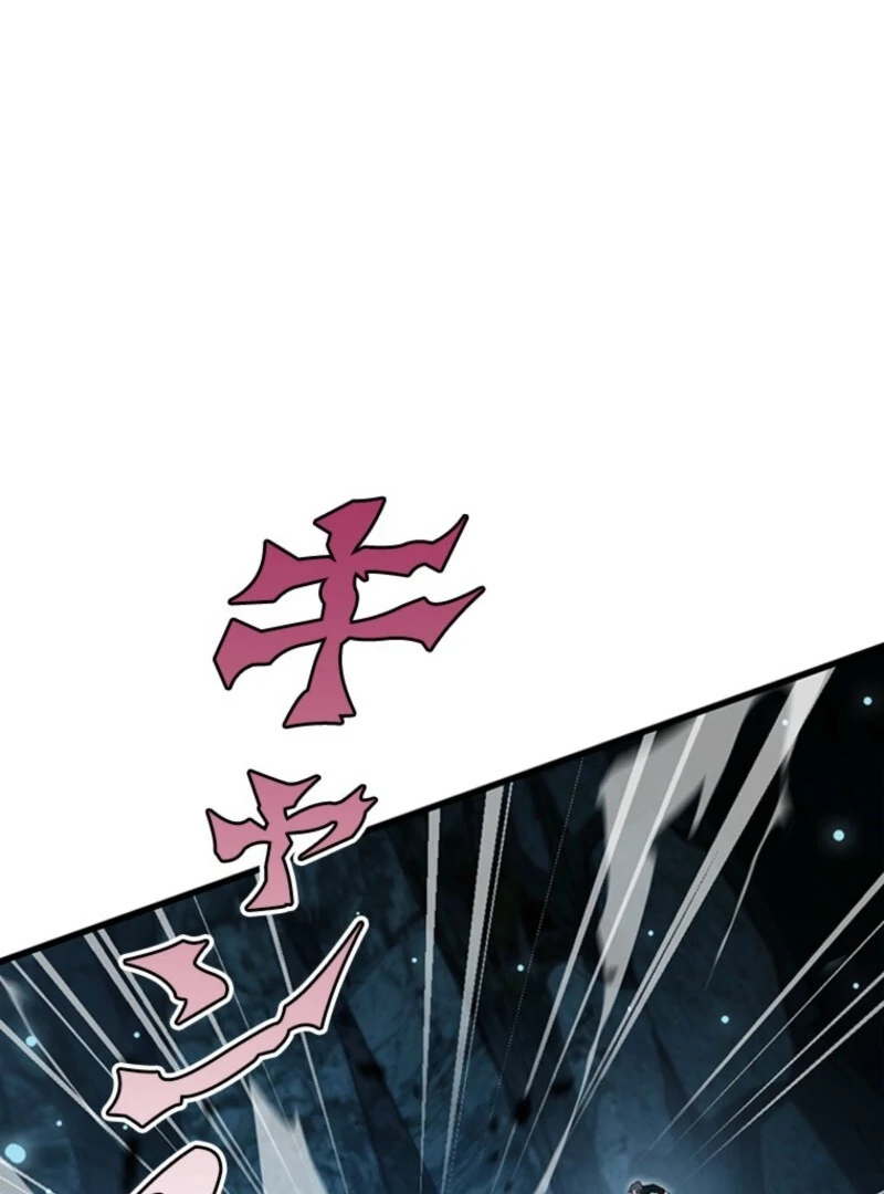 I Became a Genius at the Academy in a World Where Magic Reigns Supreme Chapter 10 - page 24