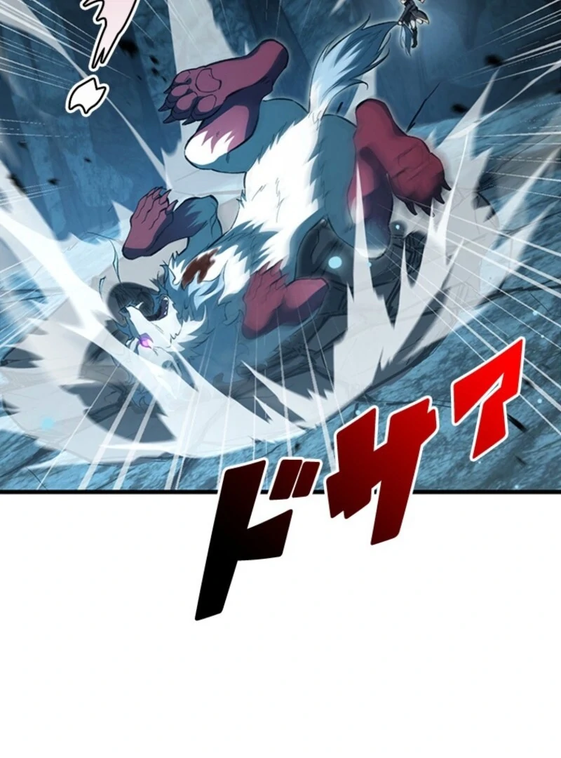 I Became a Genius at the Academy in a World Where Magic Reigns Supreme Chapter 10 - page 25