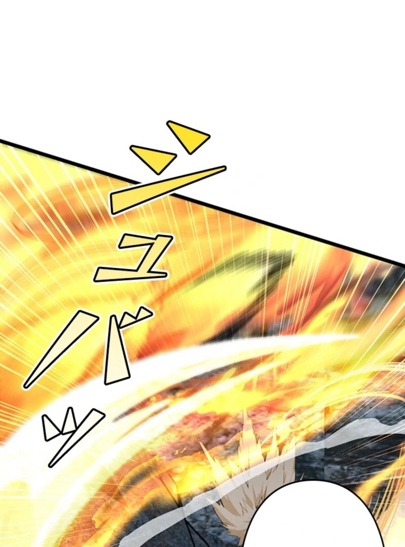 I Became a Genius at the Academy in a World Where Magic Reigns Supreme Chapter 10 - page 41