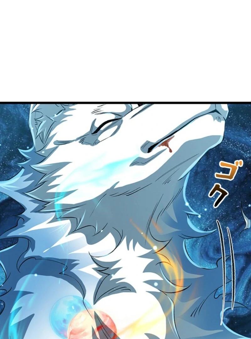 I Became a Genius at the Academy in a World Where Magic Reigns Supreme Chapter 10 - page 77