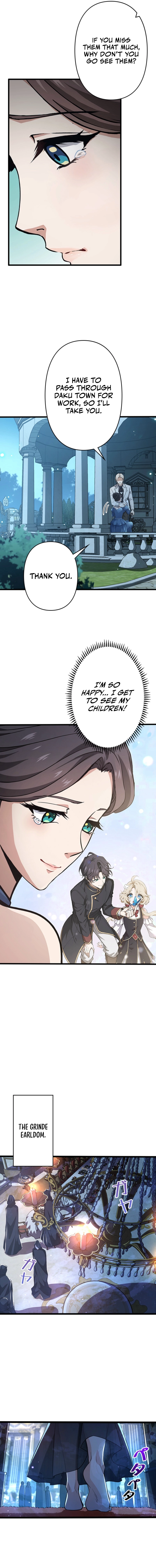 I Became a Genius at the Academy in a World Where Magic Reigns Supreme Chapter 12 - page 16