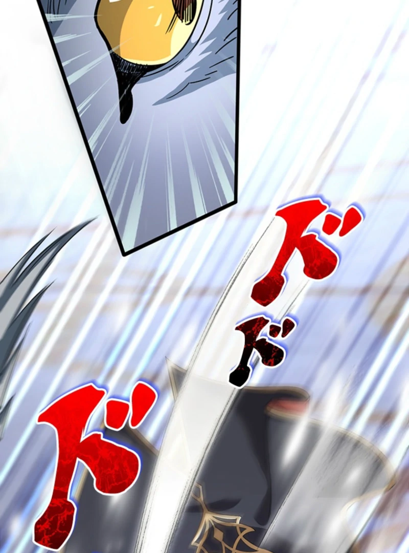 I Became a Genius at the Academy in a World Where Magic Reigns Supreme Chapter 17 - page 44