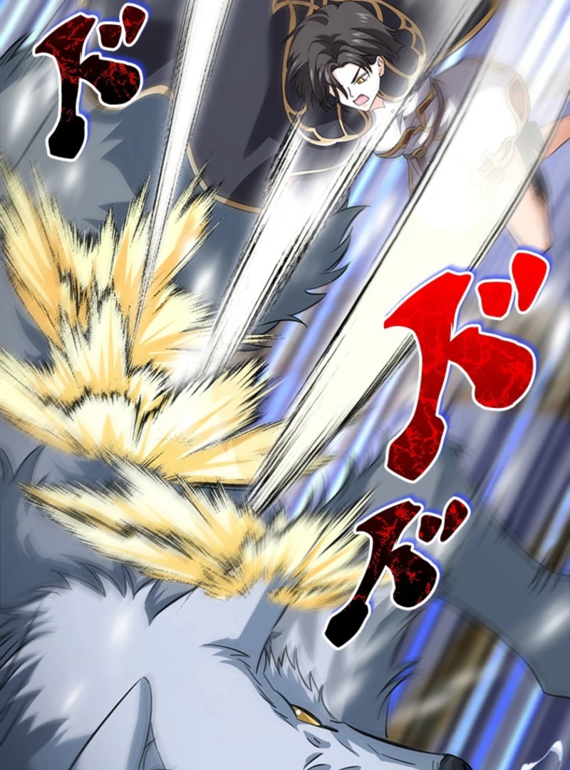 I Became a Genius at the Academy in a World Where Magic Reigns Supreme Chapter 17 - page 45