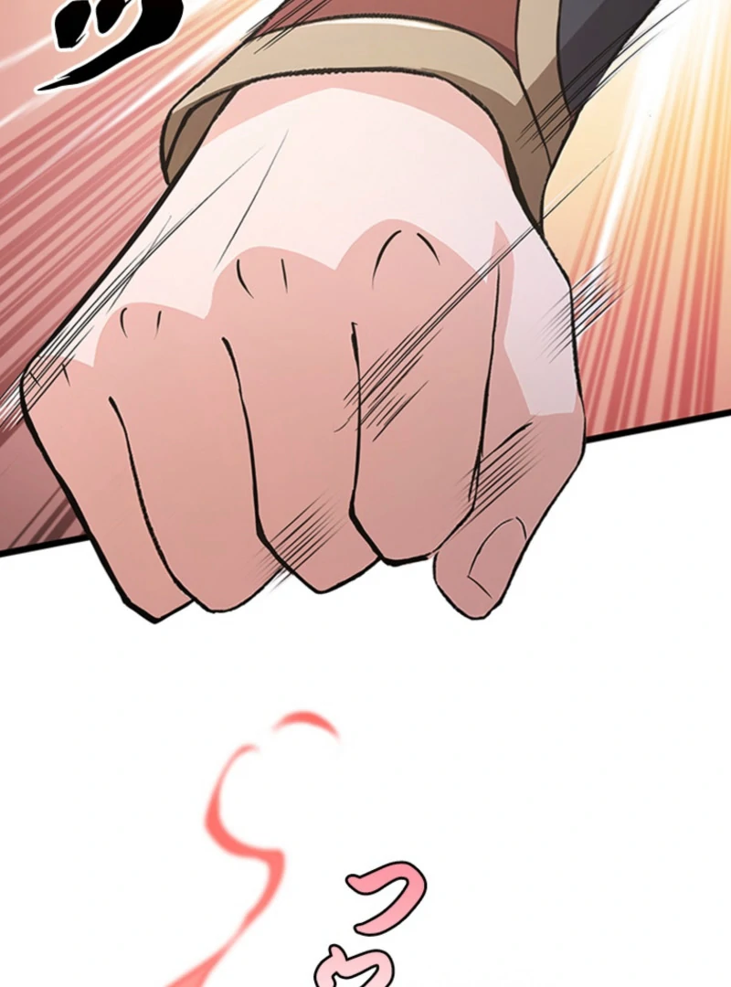 I Became a Genius at the Academy in a World Where Magic Reigns Supreme Chapter 17 - page 52