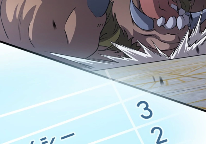 I Became a Genius at the Academy in a World Where Magic Reigns Supreme Chapter 17 - page 61