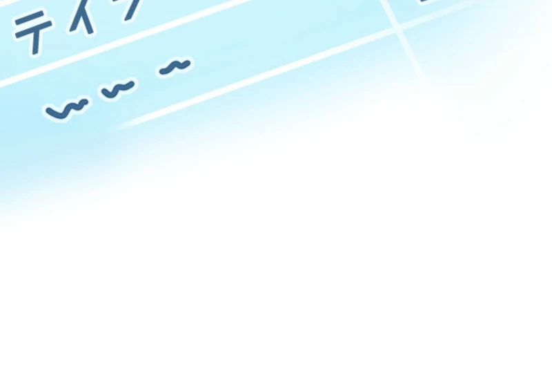 I Became a Genius at the Academy in a World Where Magic Reigns Supreme Chapter 17 - page 62