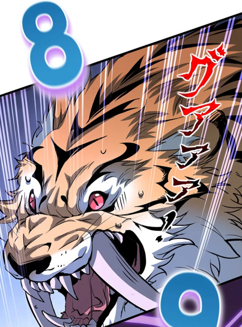 I Became a Genius at the Academy in a World Where Magic Reigns Supreme Chapter 17 - page 66