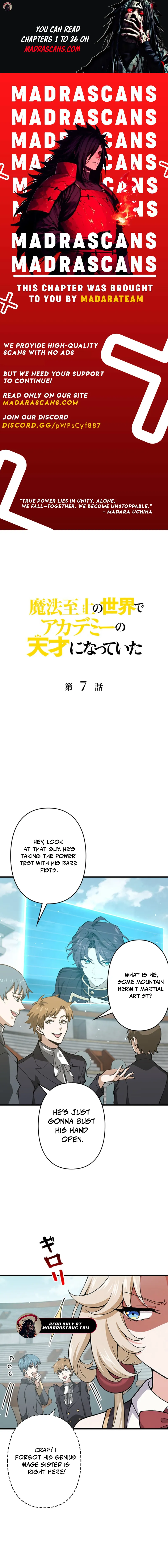 I Became a Genius at the Academy in a World Where Magic Reigns Supreme Chapter 7 - page 1