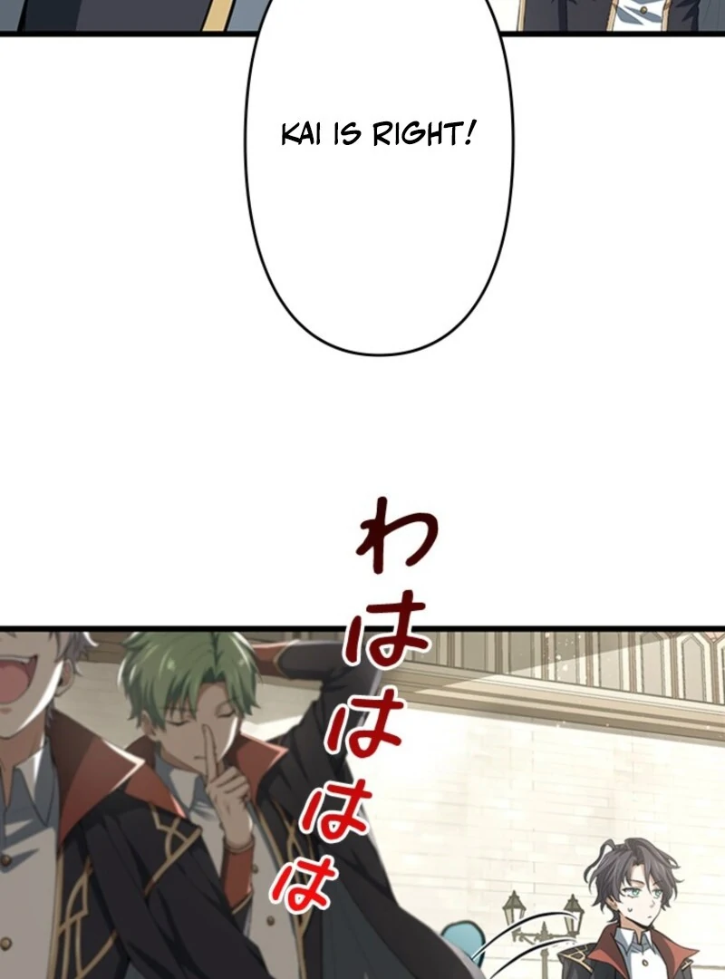 I Became a Genius at the Academy in a World Where Magic Reigns Supreme Chapter 13 - page 10