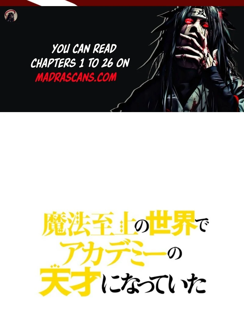 I Became a Genius at the Academy in a World Where Magic Reigns Supreme Chapter 13 - page 1