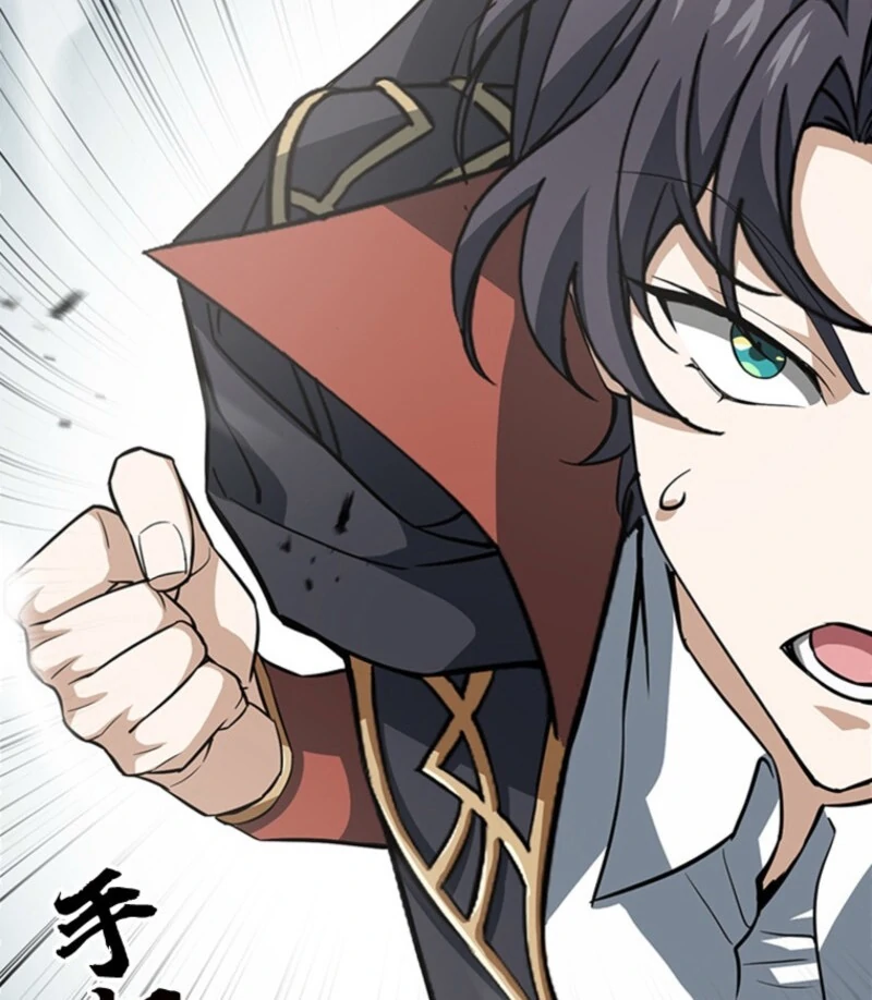 I Became a Genius at the Academy in a World Where Magic Reigns Supreme Chapter 13 - page 21