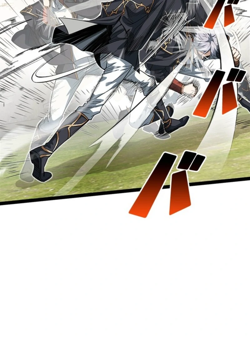I Became a Genius at the Academy in a World Where Magic Reigns Supreme Chapter 13 - page 24