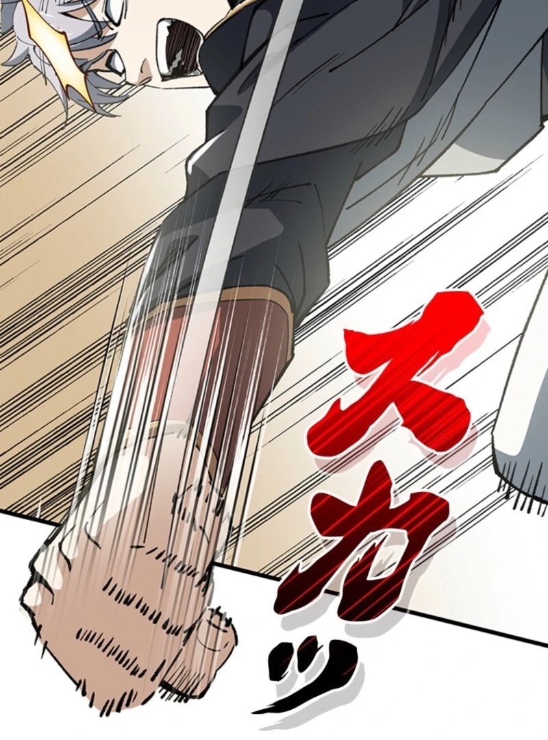 I Became a Genius at the Academy in a World Where Magic Reigns Supreme Chapter 13 - page 36