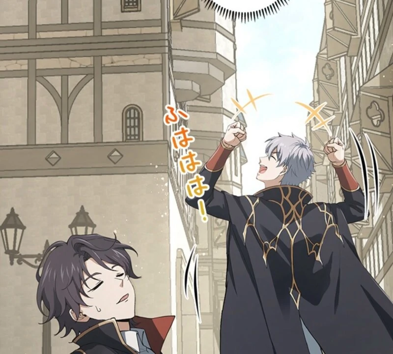 I Became a Genius at the Academy in a World Where Magic Reigns Supreme Chapter 13 - page 47