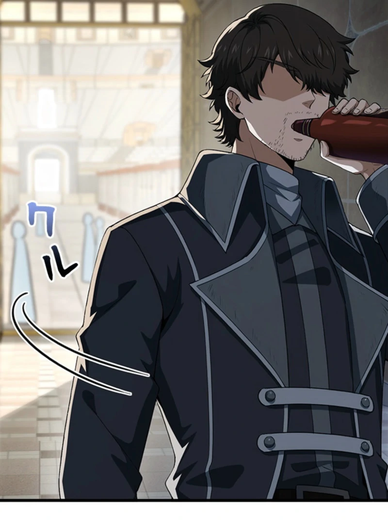 I Became a Genius at the Academy in a World Where Magic Reigns Supreme Chapter 18 - page 20