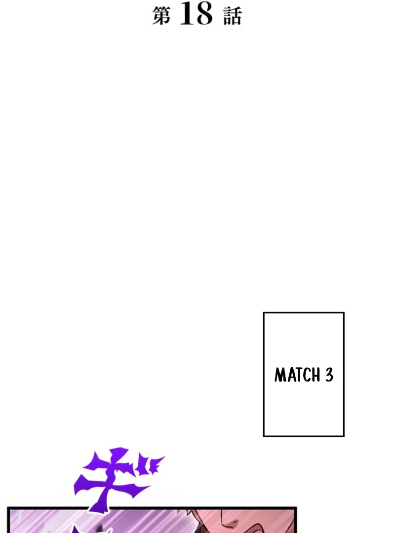 I Became a Genius at the Academy in a World Where Magic Reigns Supreme Chapter 18 - page 2