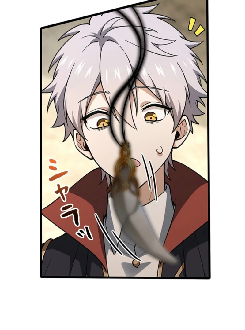 I Became a Genius at the Academy in a World Where Magic Reigns Supreme Chapter 18 - page 80