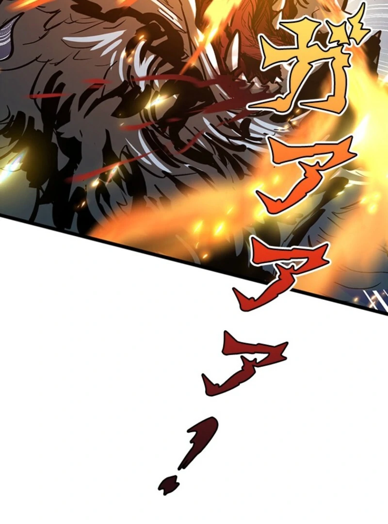 I Became a Genius at the Academy in a World Where Magic Reigns Supreme Chapter 9 - page 110