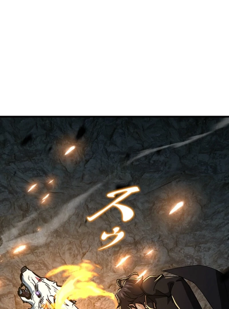 I Became a Genius at the Academy in a World Where Magic Reigns Supreme Chapter 9 - page 124