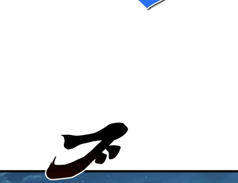 I Became a Genius at the Academy in a World Where Magic Reigns Supreme Chapter 9 - page 16