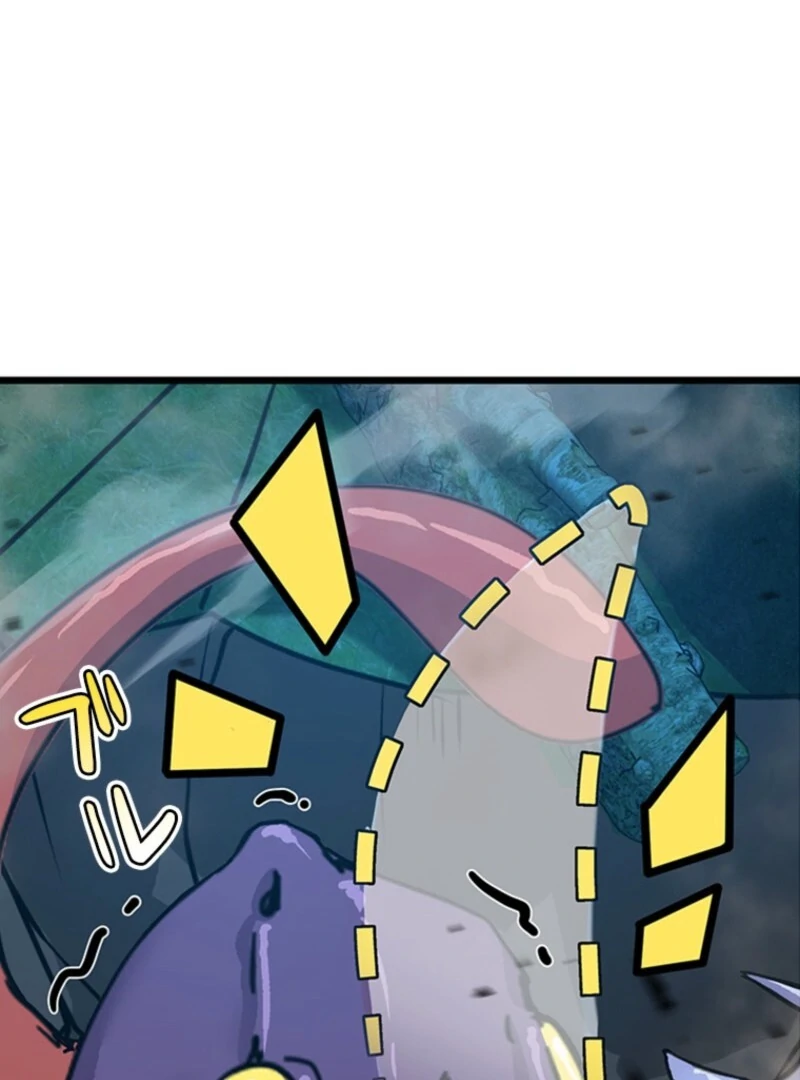 I Became a Genius at the Academy in a World Where Magic Reigns Supreme Chapter 9 - page 33