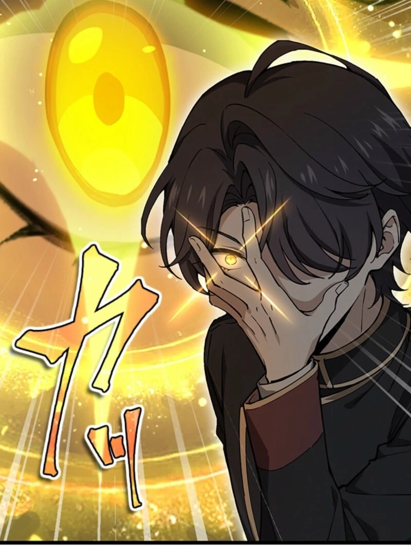I Became a Genius at the Academy in a World Where Magic Reigns Supreme Chapter 9 - page 43