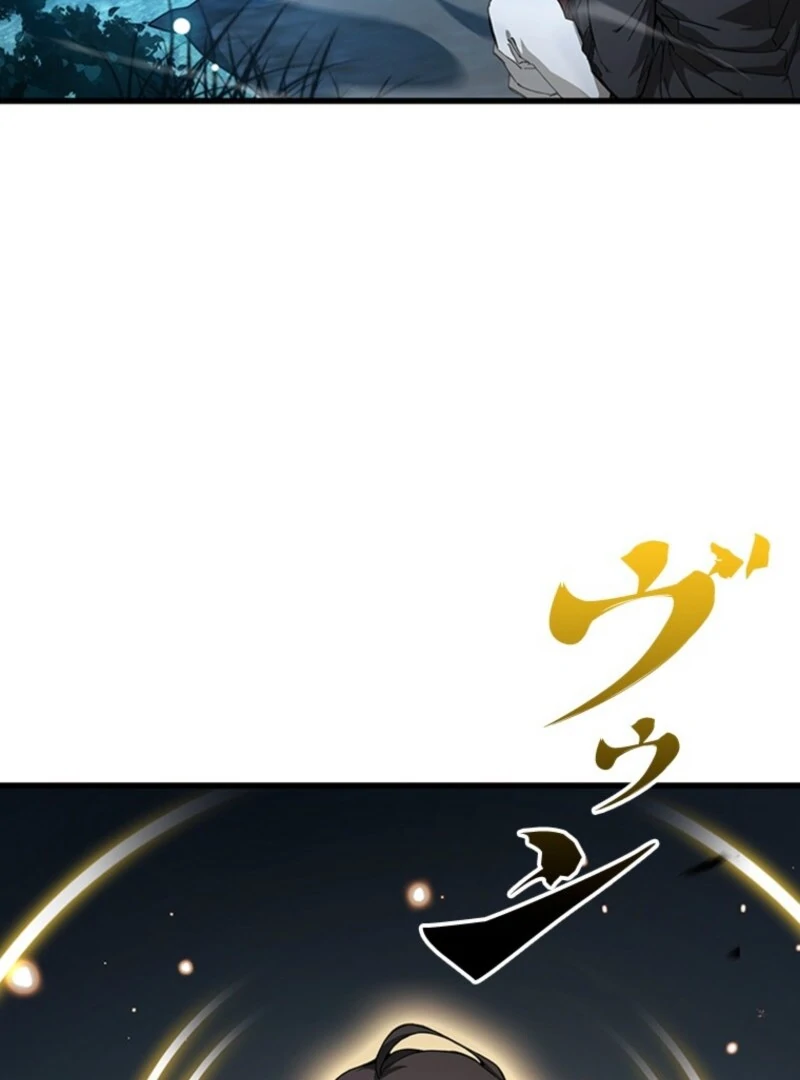 I Became a Genius at the Academy in a World Where Magic Reigns Supreme Chapter 9 - page 63