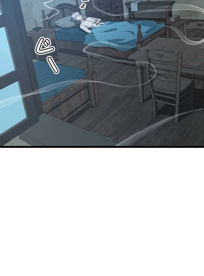 I Became a Genius at the Academy in a World Where Magic Reigns Supreme Chapter 9 - page 6
