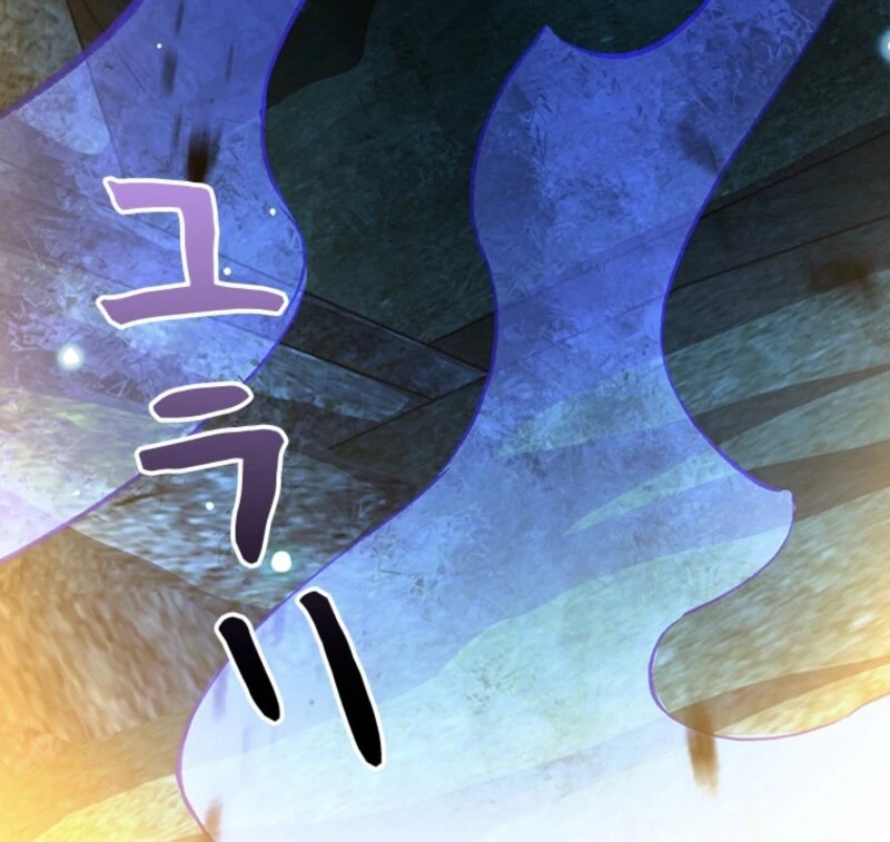 I Became a Genius at the Academy in a World Where Magic Reigns Supreme Chapter 9 - page 69