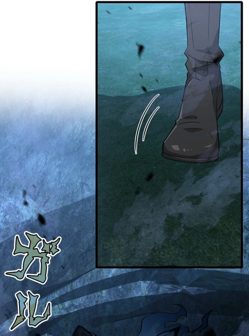 I Became a Genius at the Academy in a World Where Magic Reigns Supreme Chapter 9 - page 78