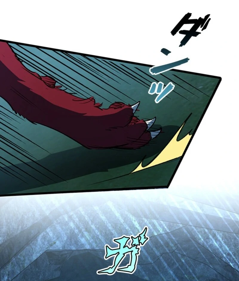 I Became a Genius at the Academy in a World Where Magic Reigns Supreme Chapter 9 - page 90