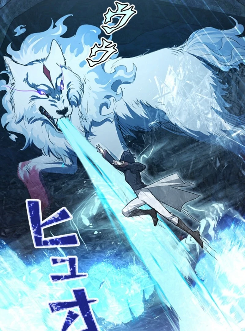 I Became a Genius at the Academy in a World Where Magic Reigns Supreme Chapter 9 - page 91